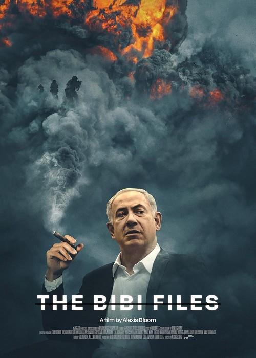 DOX Danmark: The Bibi Files